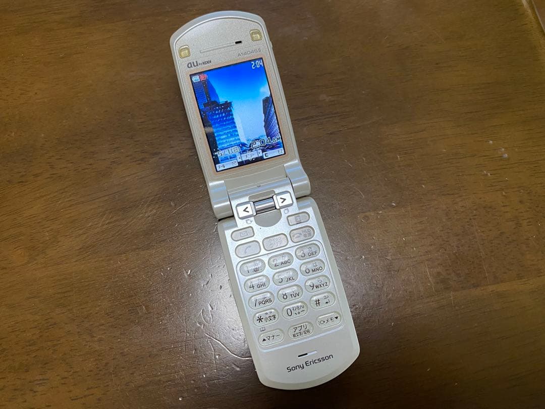 auガラケー】SONY Ericsson A1404SⅡ シナモンラテ - メルカリ