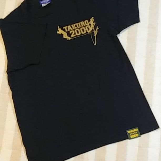 横浜ベイスターズ　ベイスターズ　DeNA 石井琢朗　石井　2000本 63 【2006年 石井琢朗2000本安打達成】BBM2013 ベイスターズ20周年記念