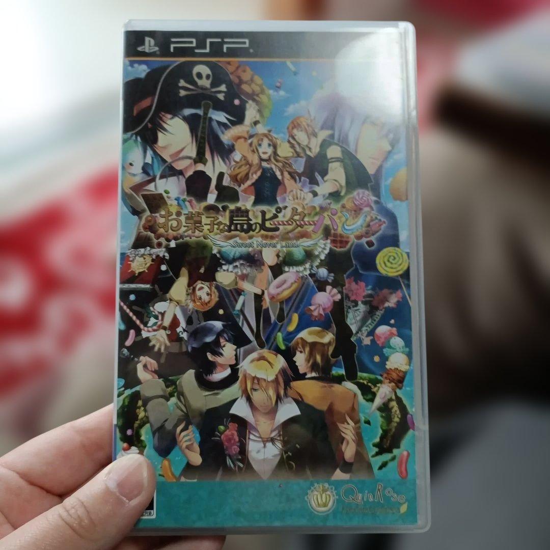 お菓子な島のピーターパン - メルカリ