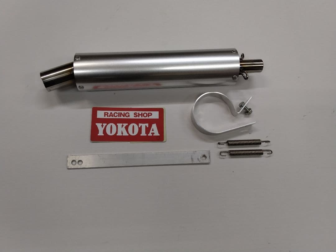 NS－1専用63から68cc対応ボアアップ専用チャンバー新品未使用