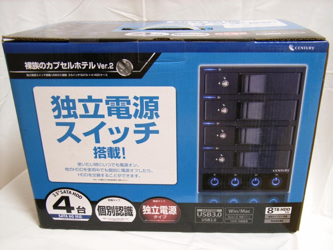 センチュリー　独立電源スイッチ　裸族のカプセルホテル Ver.2　HDD4台 販売終了】 裸族のカプセルホテル Ver.2 (CRCH35U3IS2) ハードディスク