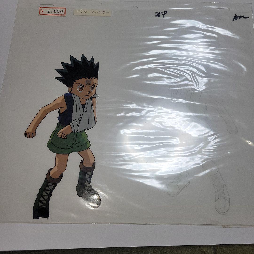 旧HUNTER×HUNTERセル画 ゴン - メルカリ