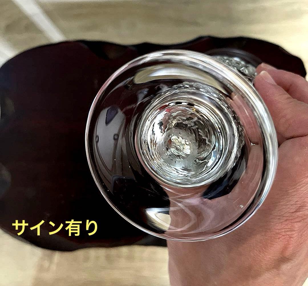 ✴︎ご成約品✴︎リピーター様　ランダム＆イベント割引　おまとめ同梱包　2点