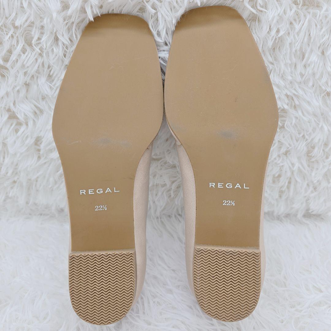 ✨未使用品✨REGAL リーガル 本革 フラットパンプス 22.5cm ベージュ
