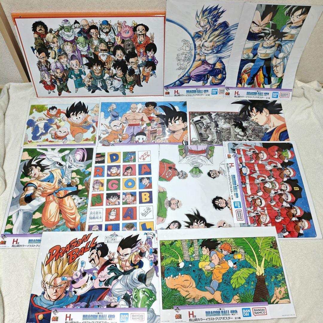 Ｃ　H　ドラゴンボール　一番くじ　ポスター　ビジュアルボード　40th　其之一 一番くじ DRAGON BALL 40th ～其之一～｜一番くじ倶楽部｜BANDAI