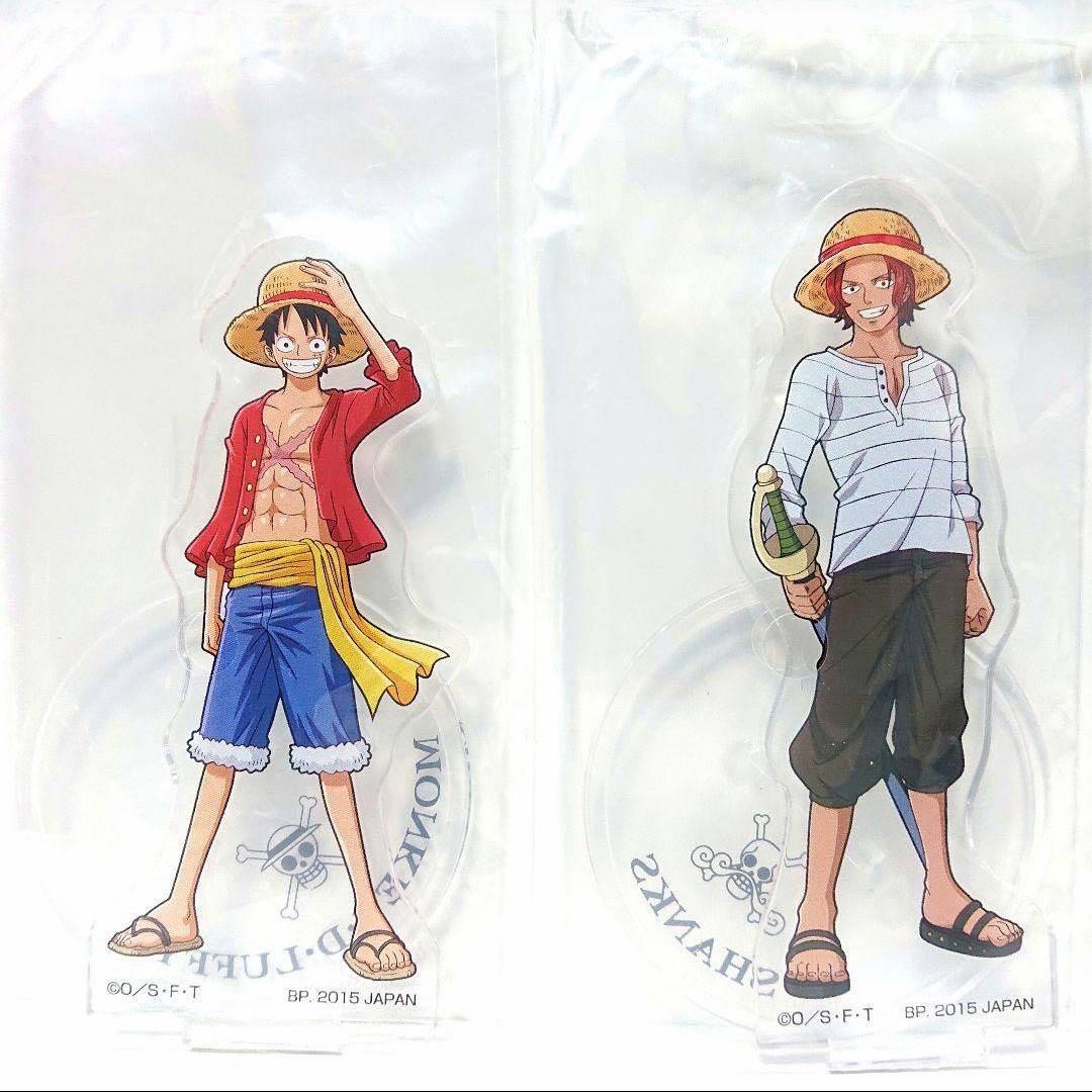 一番くじ ワンピース 大海賊 シャンクス I賞 アクリルスタンド 未開封