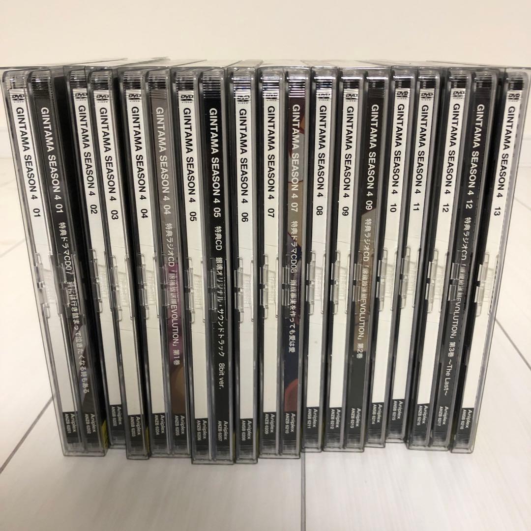 銀魂 シーズンⅣ 第1〜第13まで 銀魂 ｼｰｽﾞﾝ其ﾉ四 13(最終巻)【初回限定仕様】・銀魂 | Sony Music Shop