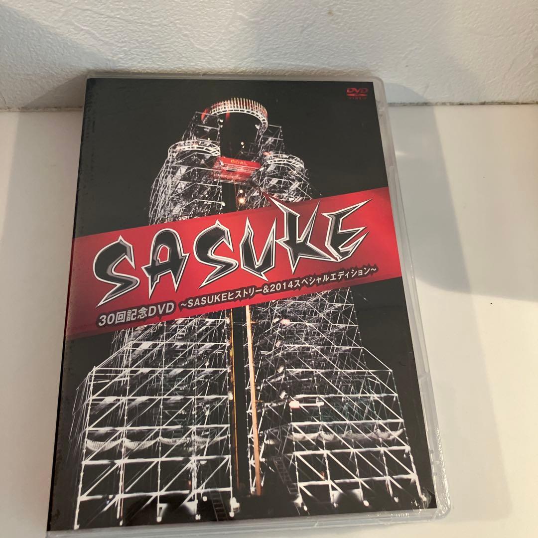 SASUKE 30回記念　DVD ～SASUKEヒストリー&2014スペシャル Amazon.co.jp: 『SASUKE』30回記念DVD ～SASUKEヒストリー＆2014