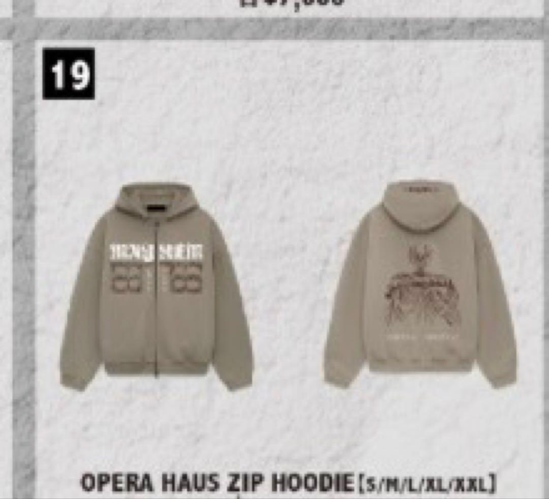 Lady Gaga The MAYHEM ZIP HOODIE XLサイズ Lady Gaga The MAYHEM ZIP HOODIE Mベージュ - メルカリ