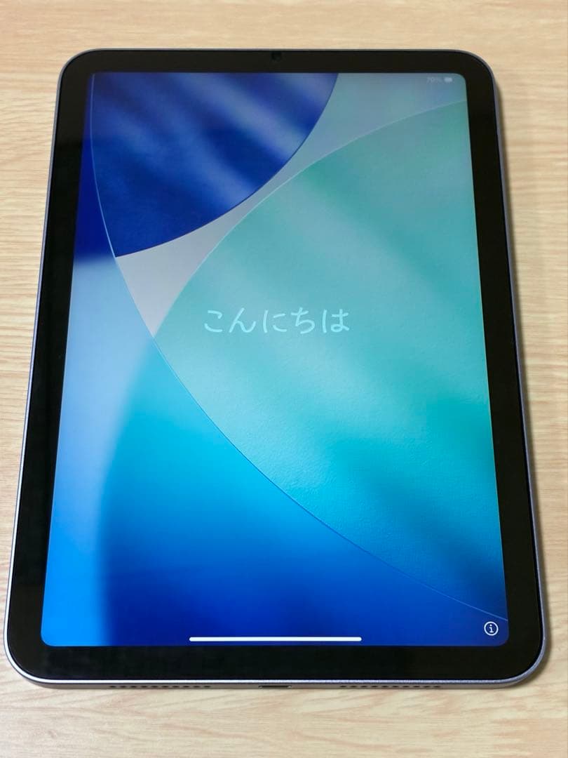 iPad mini 6 Wifi 64GB バッテリー92% パープル iPad mini 6 Wi-Fi 64GB - パープル [整備済製品] - Apple（日本）