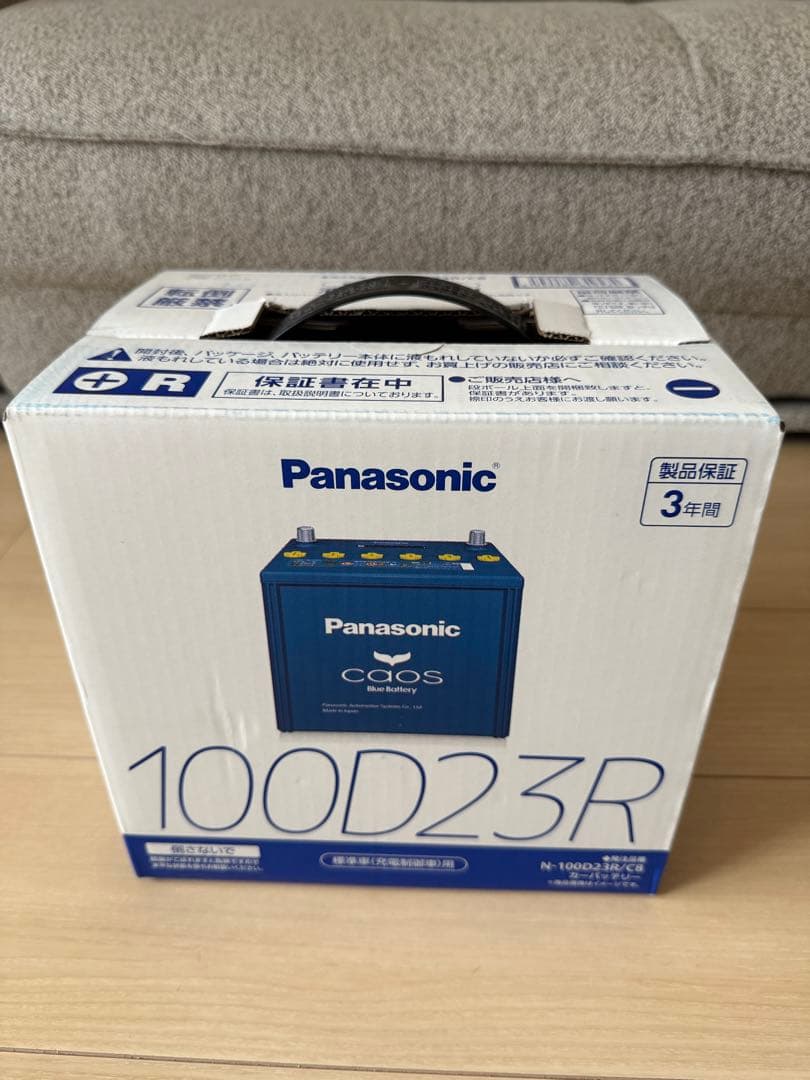 Panasonic カオス100D23R バッテリー Amazon | パナソニック(Panasonic) 国産車バッテリー カオス N-100D23R