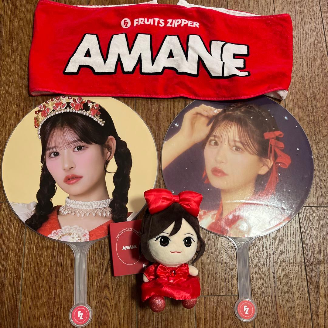 FRUITSZIPPER 月足天音 グッズ セット - メルカリ