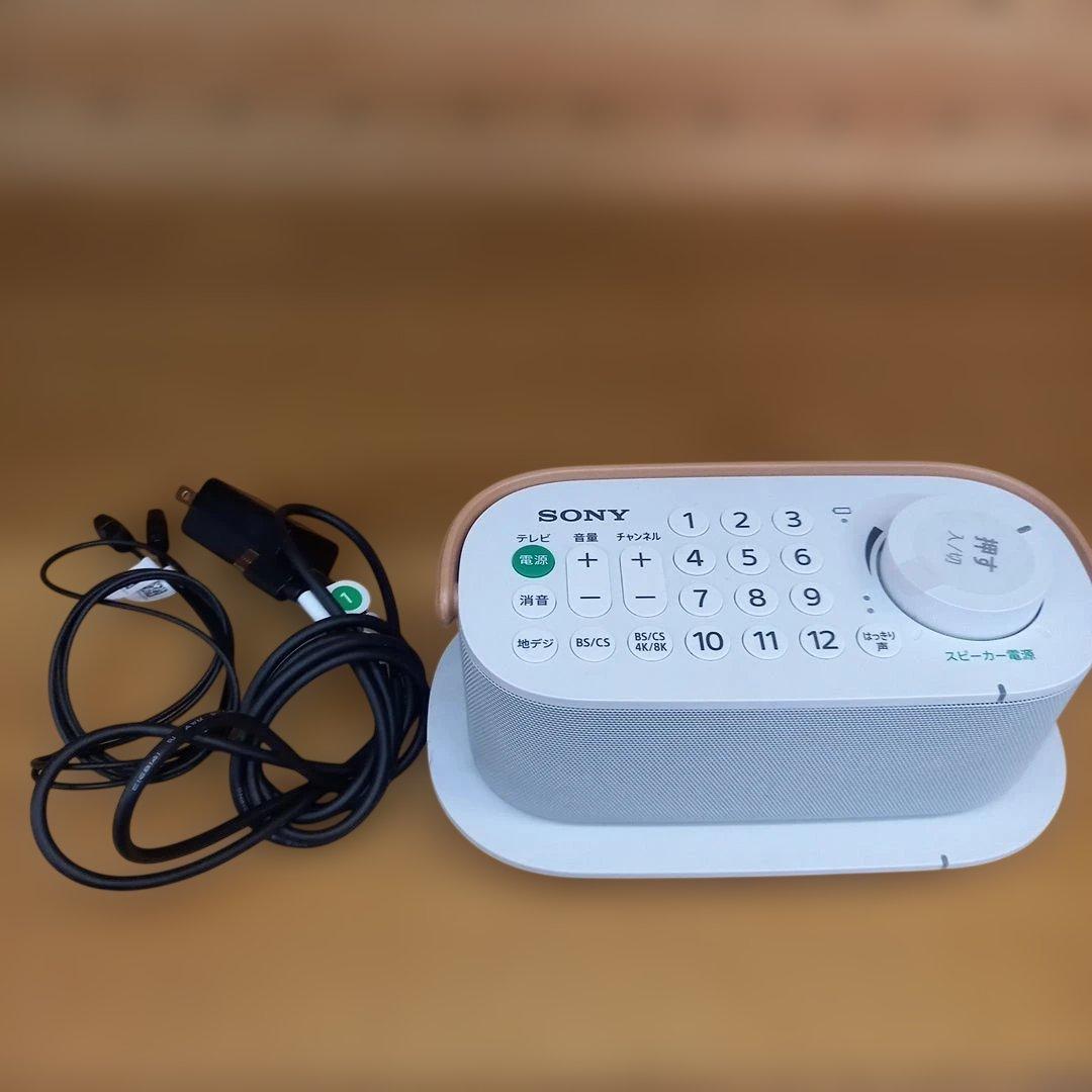 SONY　ソニー　お手元テレビスピーカー　SRS-LSR200　ジャンク Amazon.co.jp: ソニー(SONY) お手元テレビスピーカー かんたん操作/防