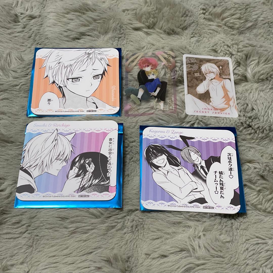 妖狐×僕SS 藤原ここあコラボカフェ コースター クリアカード - メルカリ