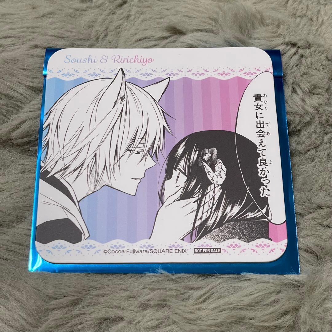 妖狐×僕SS 藤原ここあコラボカフェ コースター クリアカード - メルカリ