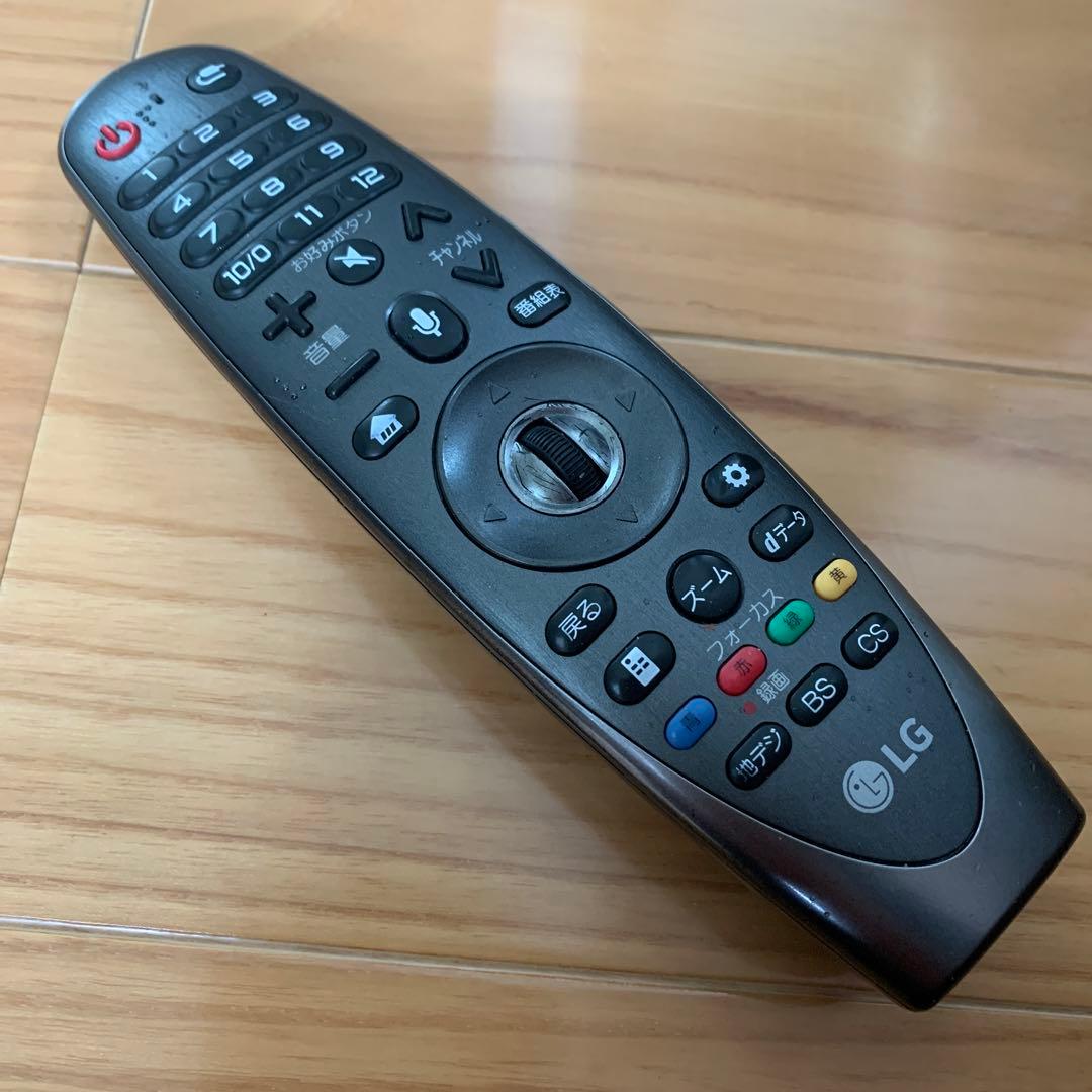 ジャンク】有機ELテレビ LG 55型 OLED55B8PJA 大阪直接引渡し - メルカリ