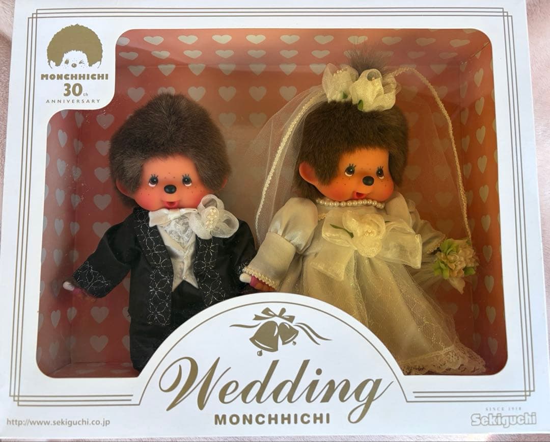 セキグチ 30周年記念 モンチッチ ウェディングセット 美品 希少 レア