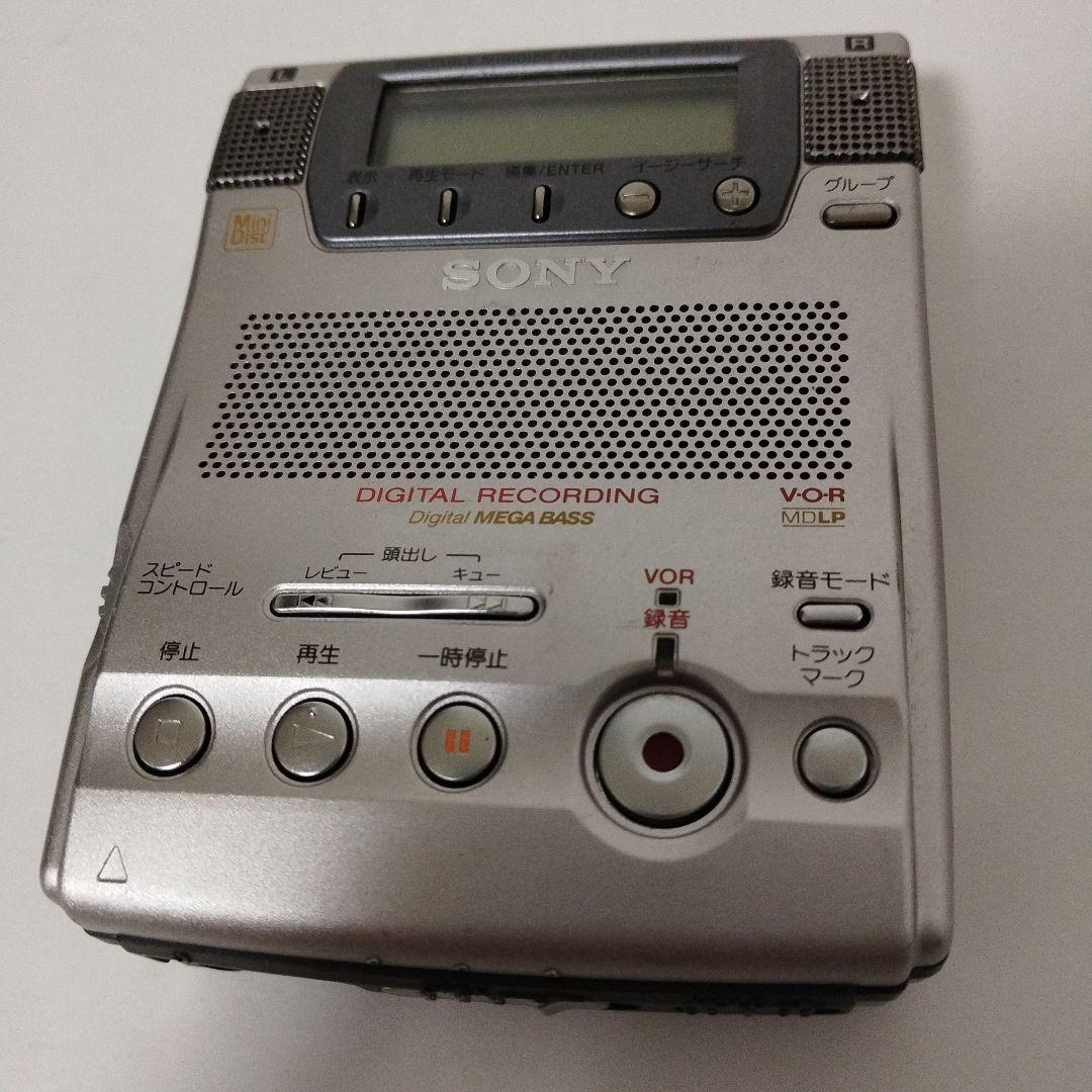 ポータブルプレーヤー sony mz-b100 Review - Sony MiniDisc Portable Business Recorder MZ-B100 | MDCon