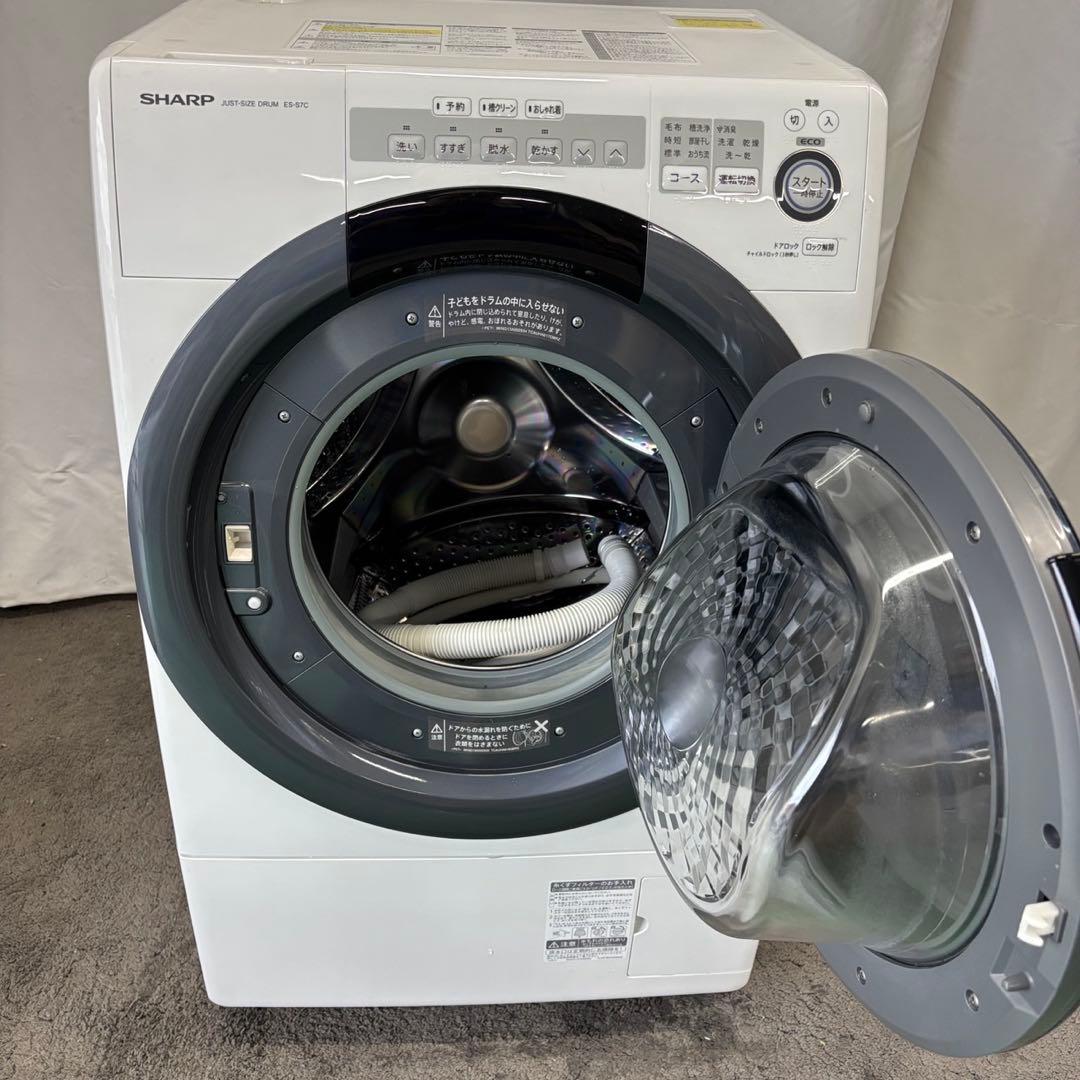 あ♡即日発送プロフ必読様専用☆2 ☆890a 冷蔵庫 ドラム式洗濯機