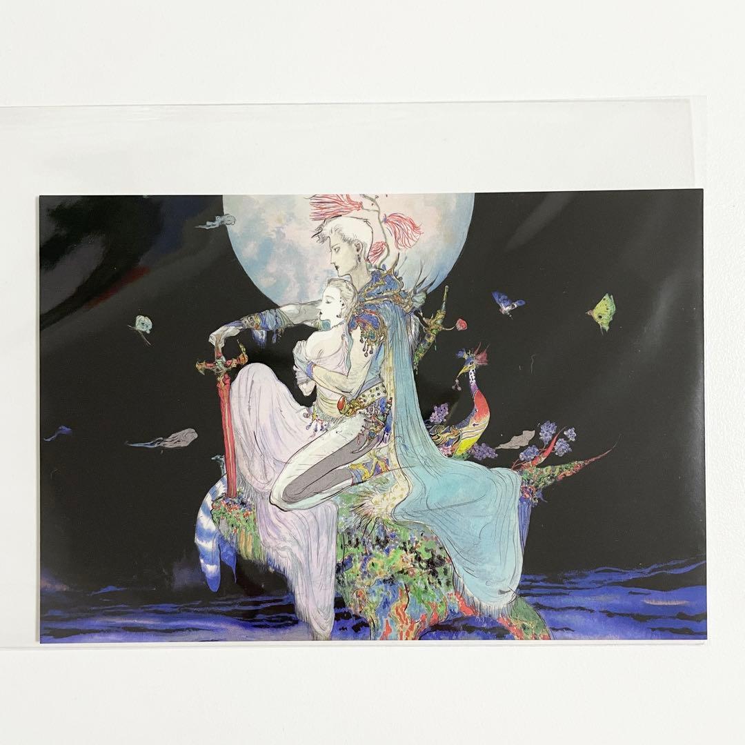 未使用＊ 天野喜孝 ファンタジーアート展 ポストカード 光の戦士 FF