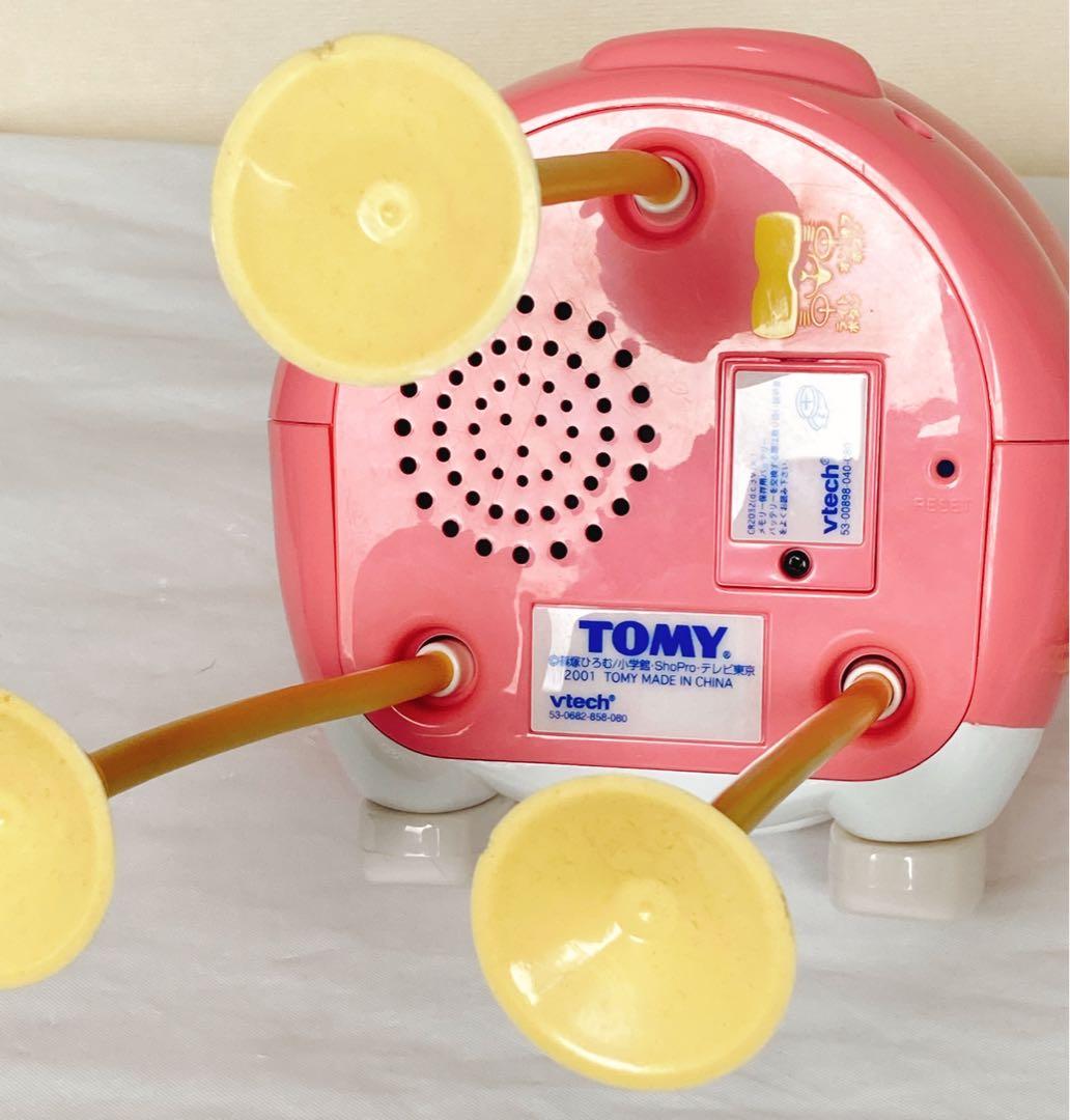 ミルモでポン! ミモモパソコン - メルカリ