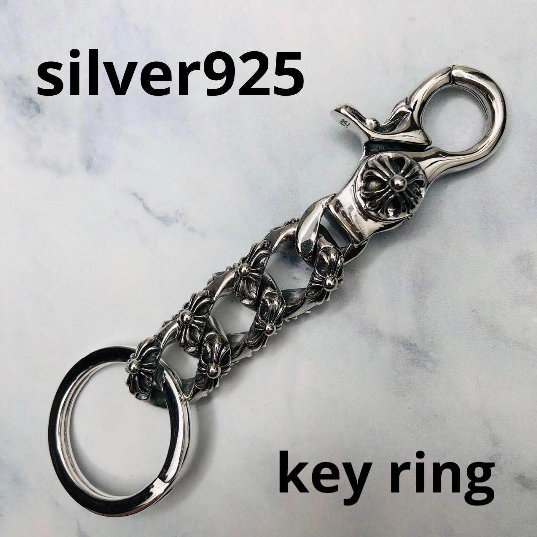 新品 シルバー925 キーリング キーホルダー 匿名配送 2 - メルカリ