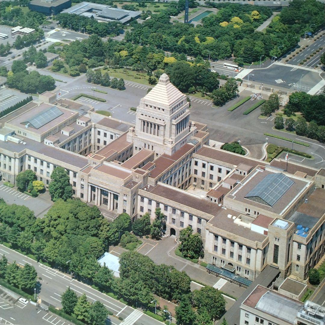 平成２年４月発行 DYNAMIC TOKYO 空撮写真集 27×36cm 超美品