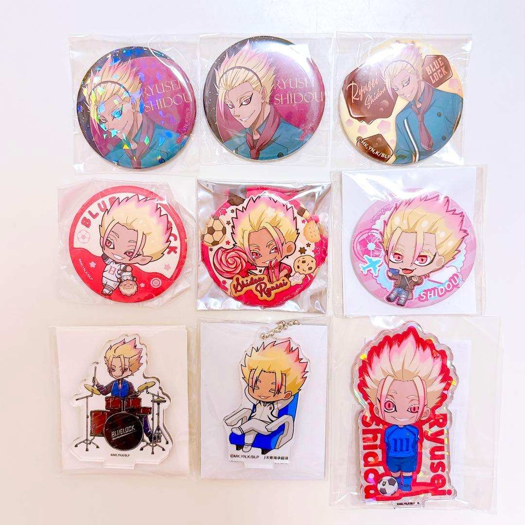 ブルーロック】士道龍聖 まとめ売り - メルカリ