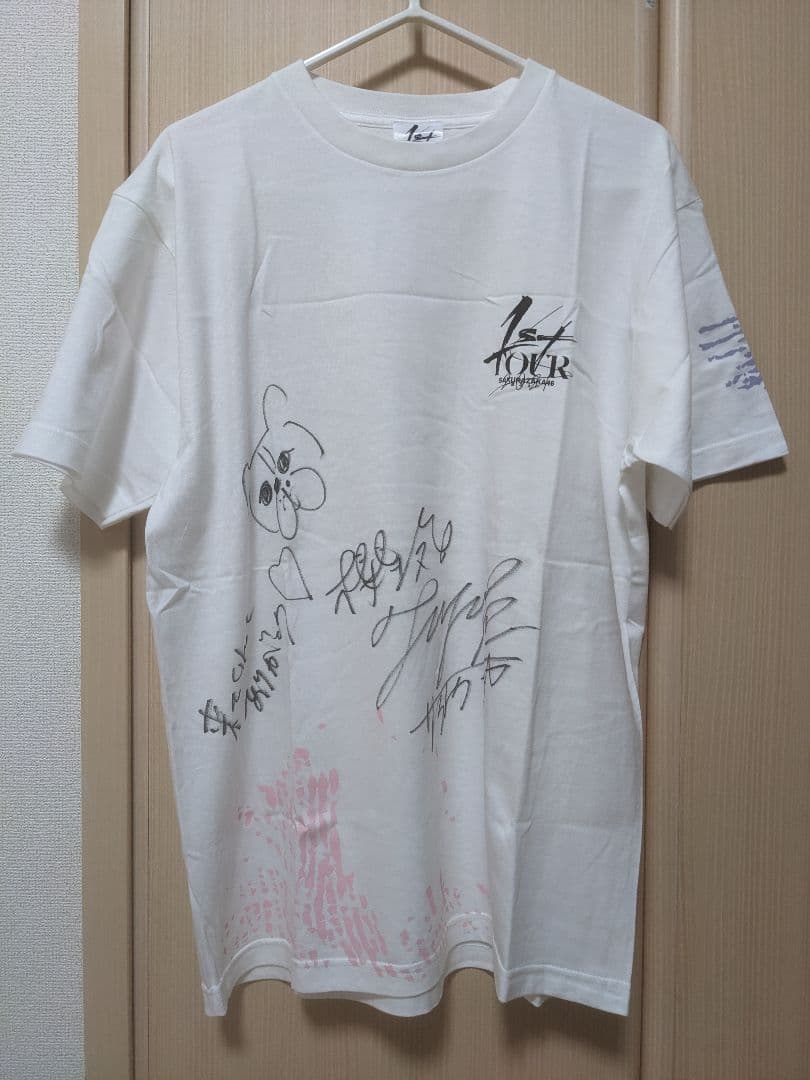 （元）櫻坂46 齋藤冬優花 直筆サイン入りTシャツ（1st Tour） Amazon.co.jp: 齋藤冬優花 サイン入り 生写真 櫻坂46 : おもちゃ