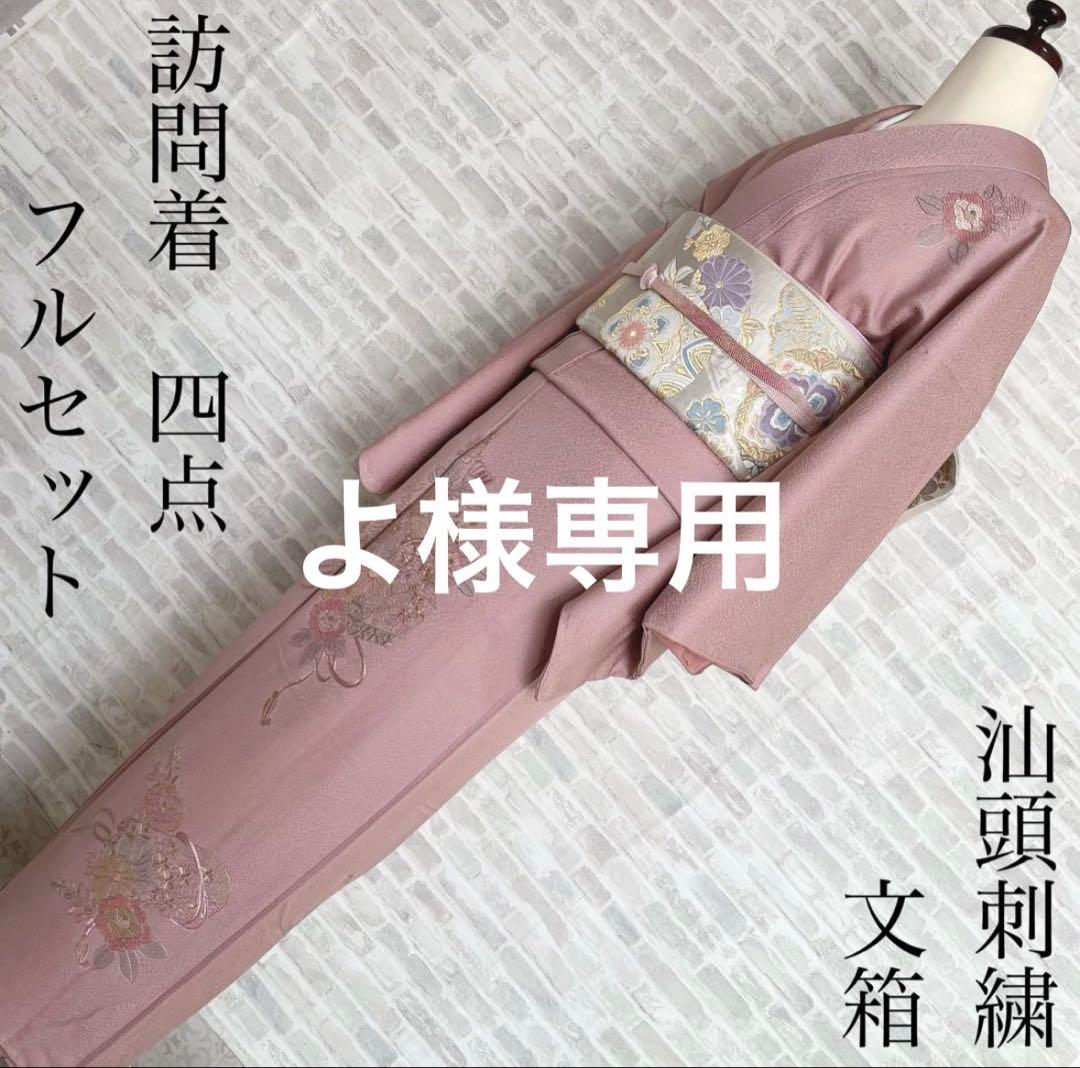 よ Amazon | デイトナ(Daytona) ホンダ/カワサキ系 レブル250 との互換性