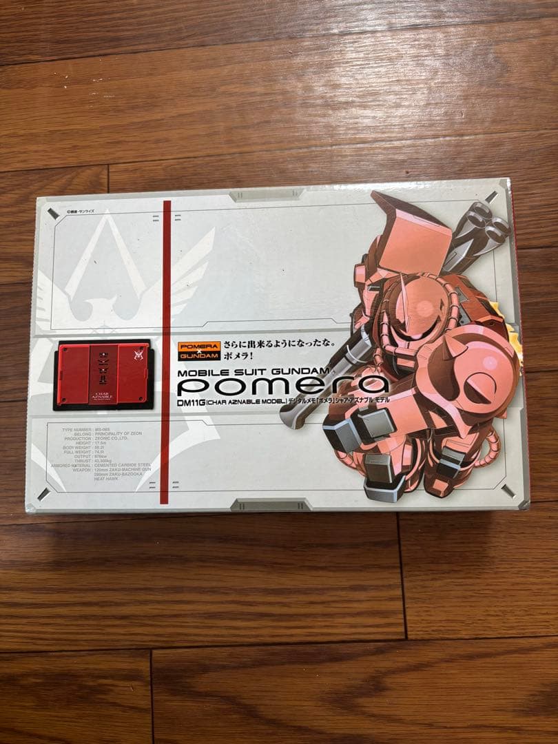 「未使用」DM11Gデジタルメモ「ポメラ」シャア・アズナブルモデル デジタルメモ ポメラ シャア・アズナブル モデル 機動戦士ガンダム