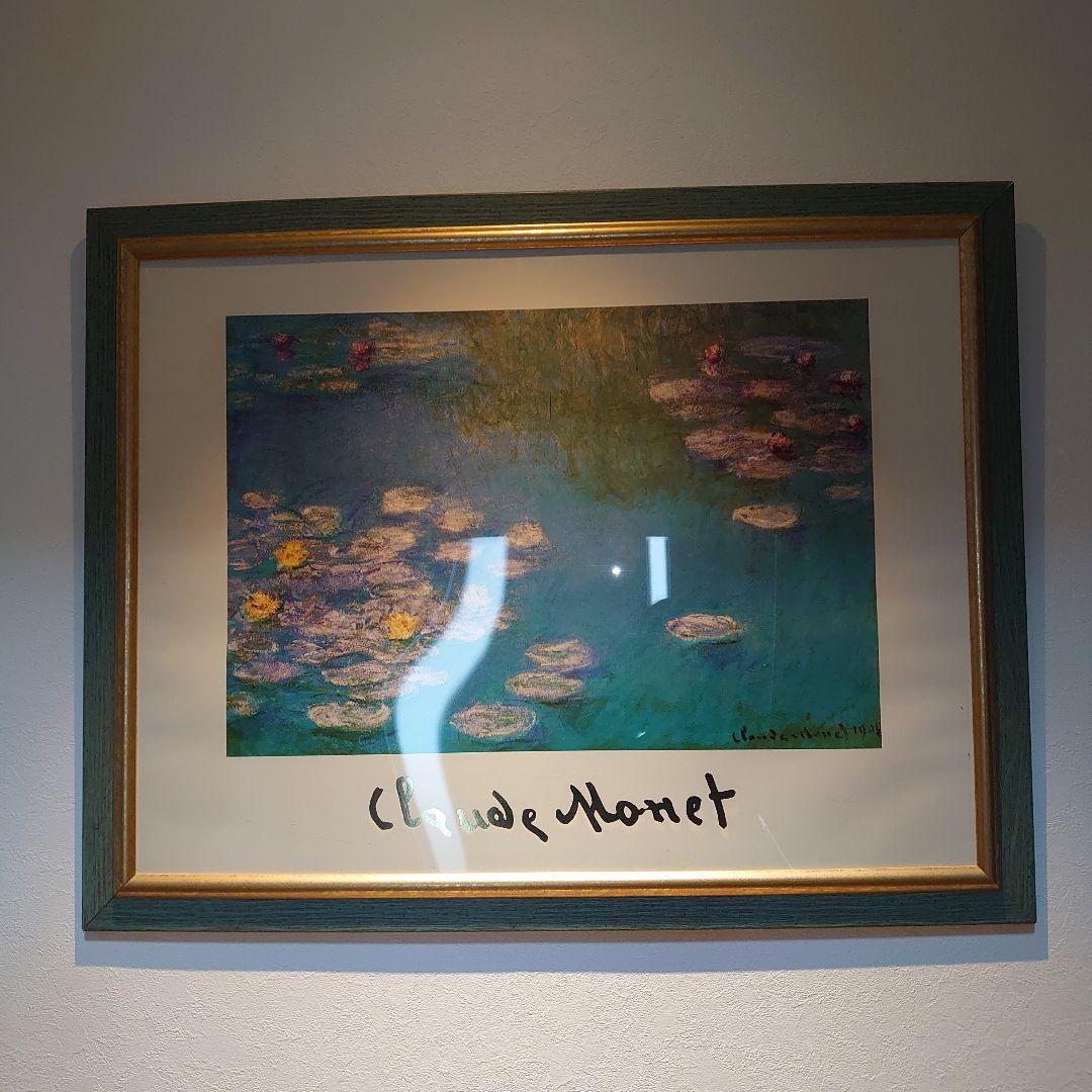 特注額縁】高級印刷画 クロード・モネ 睡蓮 複製画 絵画 名画 大判