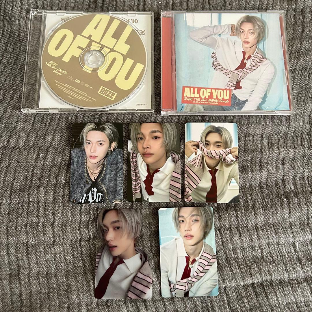 RIIZE All of you ウォンビン まとめ売り - メルカリ