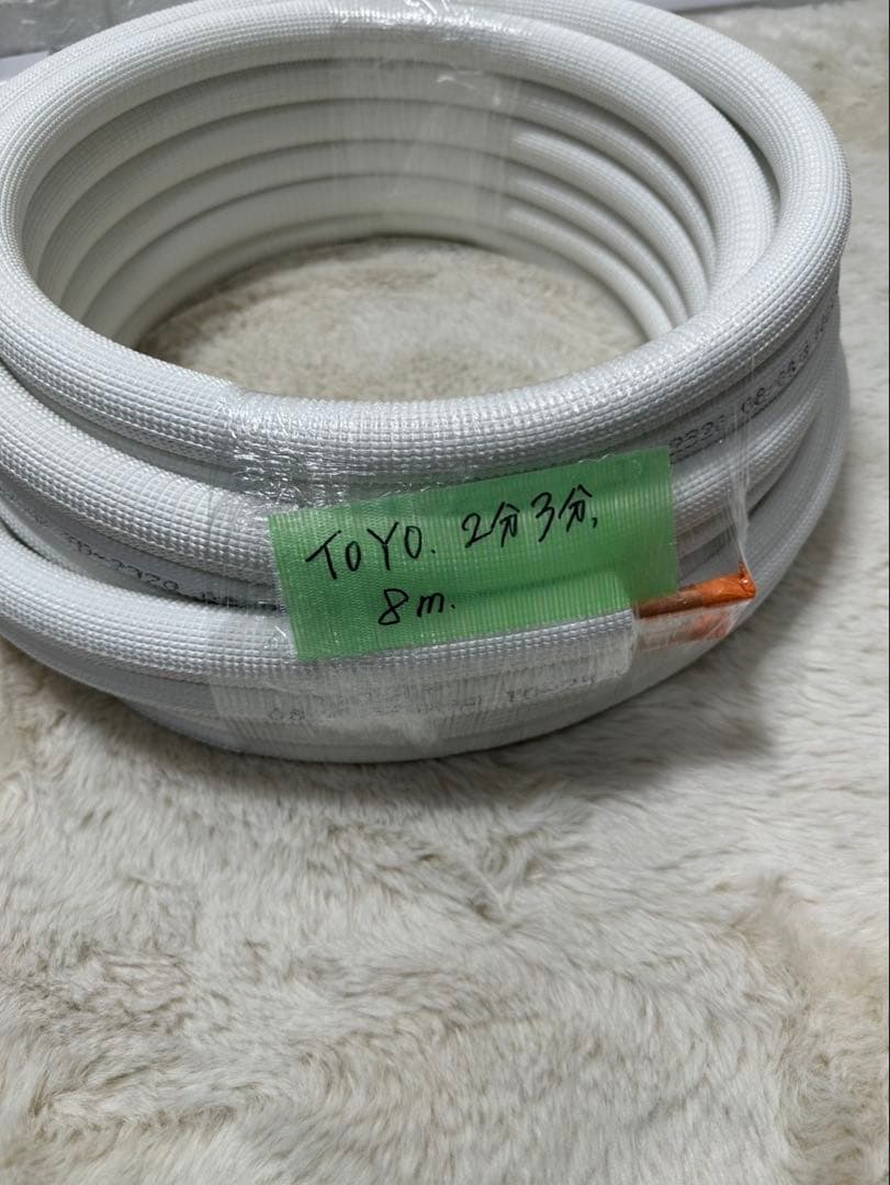 TOYO 2分3分冷媒配管 残数8メートル Amazon.co.jp: TOYO ペアコイル エアコン用被覆銅管 2分3分配管 20m TD