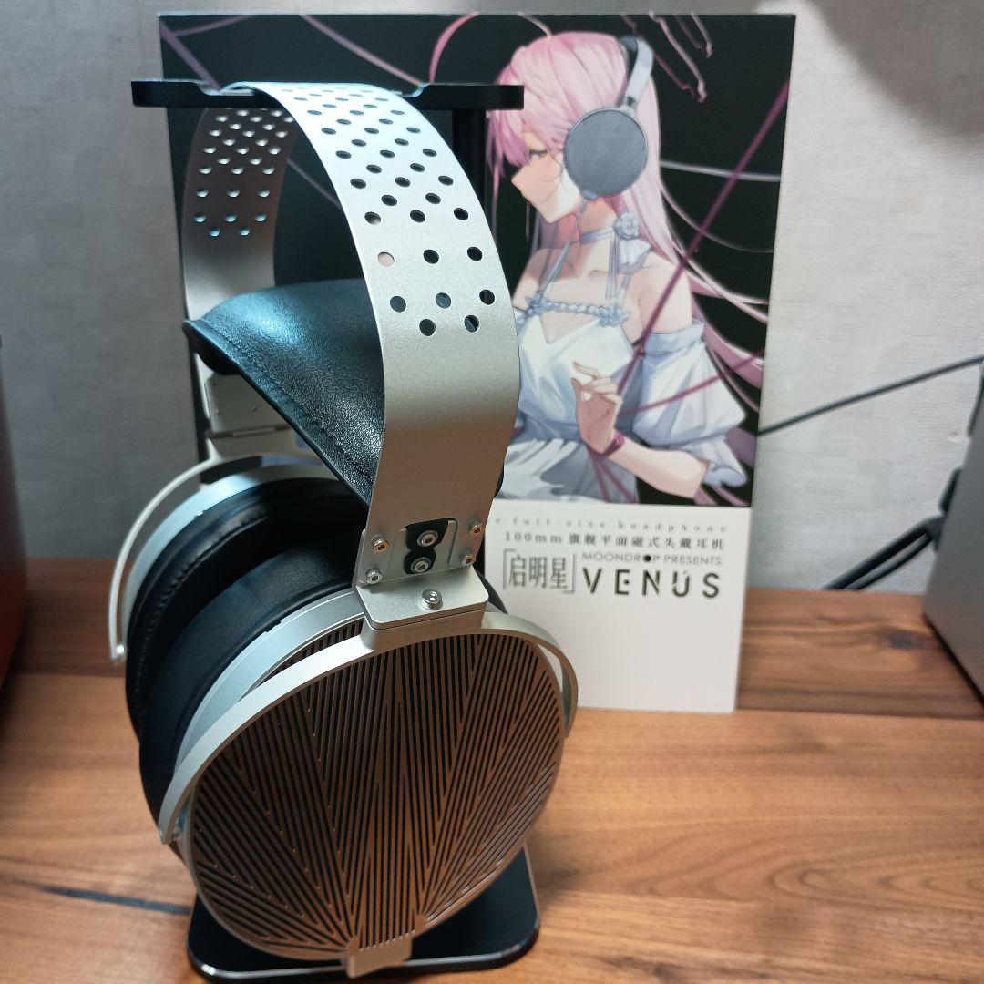 ね*む様 水月雨MOONDROP Venus 平面磁界駆動型ヘッドホン Amazon.co.jp: Moondrop Venus フラッグシップ フルサイズ プレーナー