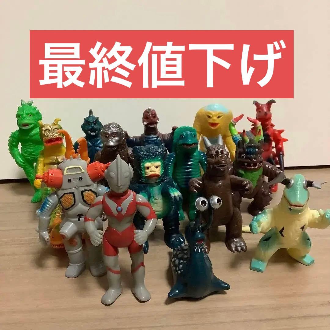 真ブルマァク魂シリーズ 16体 ※緊急追加 赤ガラモン1体 - メルカリ