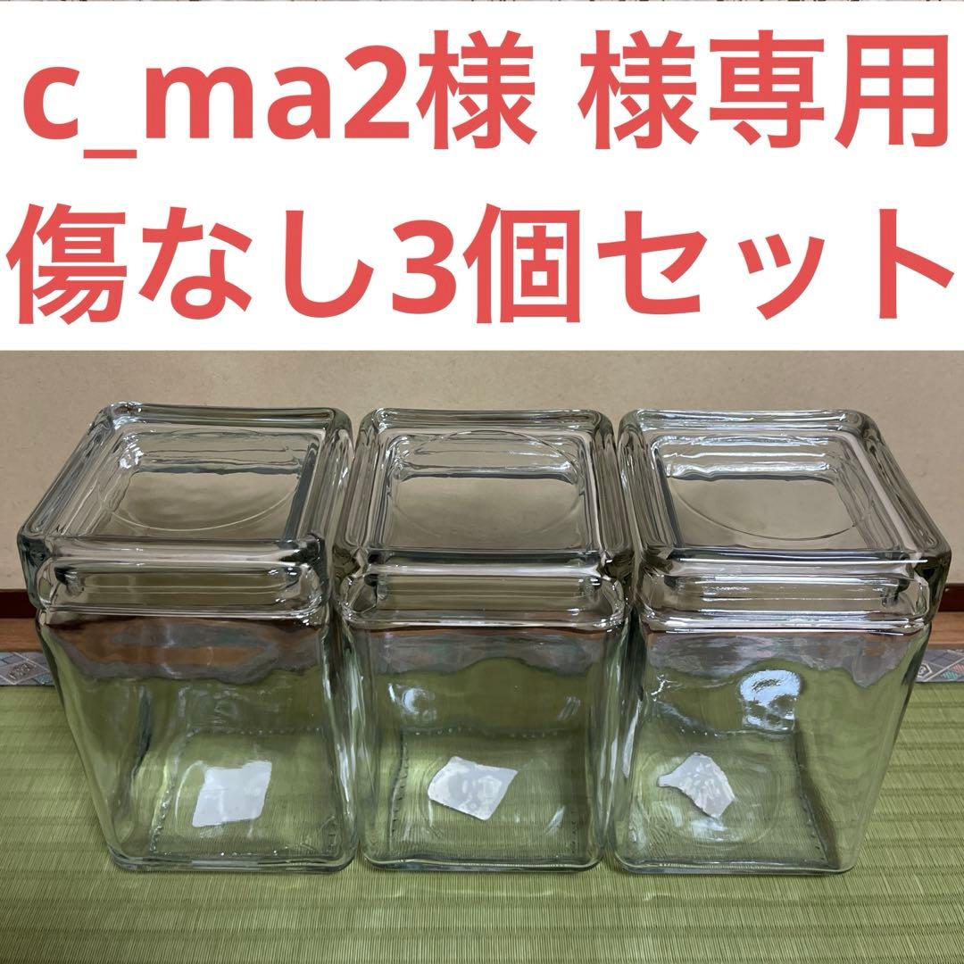 m-squared様専用m-squared 様専用 Electone EL-900 引き取り限定