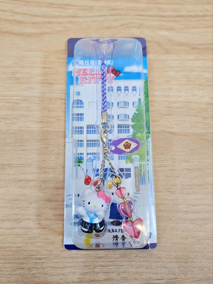 ハローキティ　ストラップ　夕陽丘高校　コラボ　夏服　制服　限定品　ご当地 ハローキティ ストラップ 夕陽丘高校 コラボ 夏服 制服 限定品 ご当地