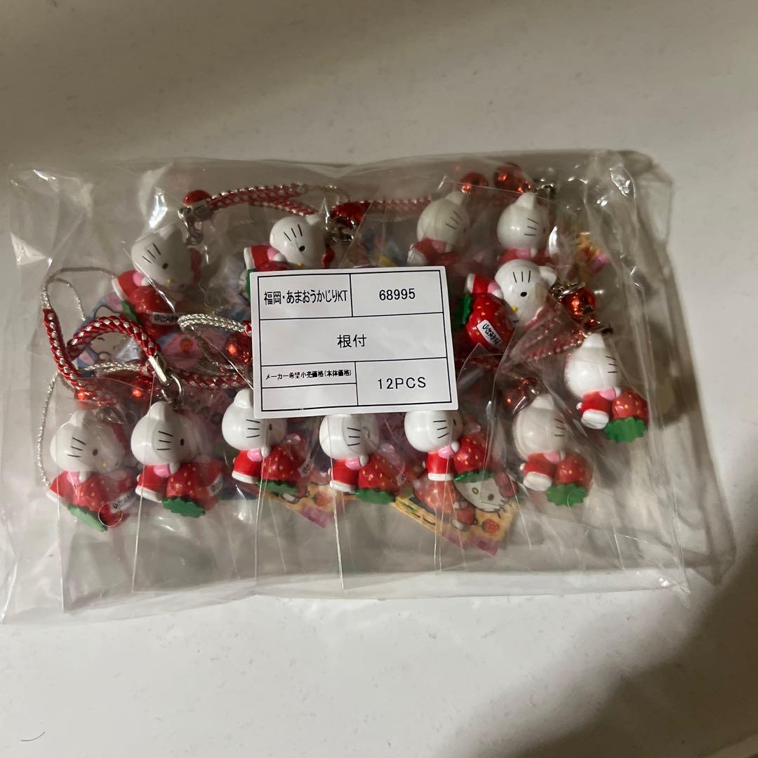 GOTOCHI KITTY ご当地キティ 福岡限定 あまおう12点セット - メルカリ