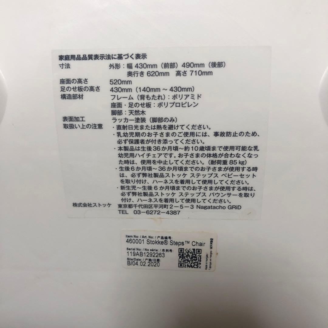 ゆみ姉とさせていただきました！よろしくお願い致します\(//∇//)\