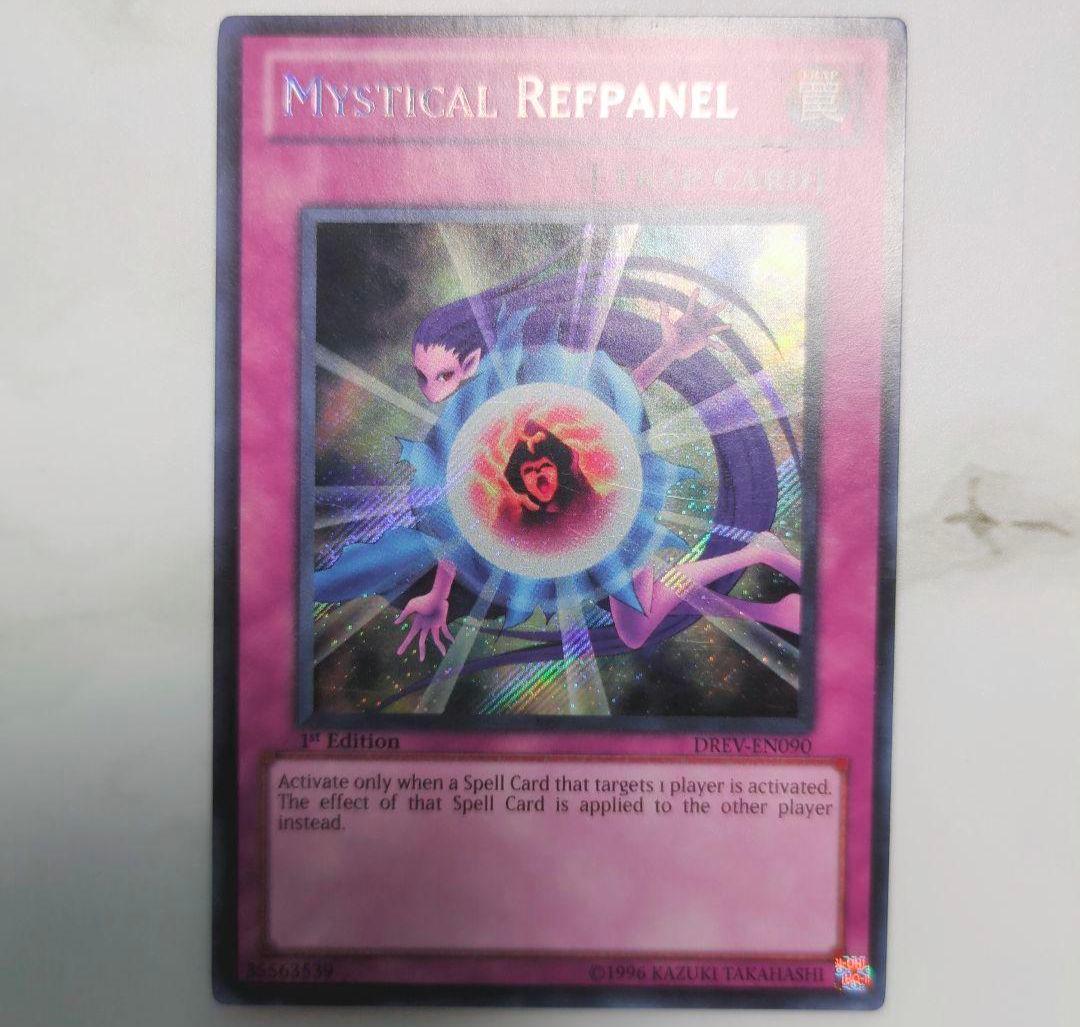 貴重な海外版！』遊戯王英語版シークレットレアまとめ売りセット希少