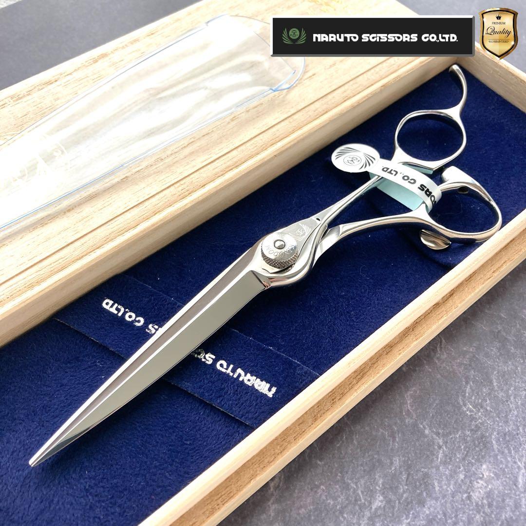 【極美品＆研ぎ済み】ナルトシザー RKコンコルドラインZ 6.5inch