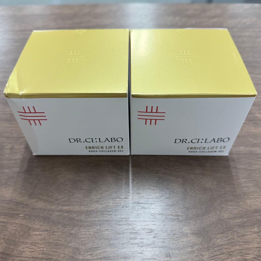 ドクターシーラボ アクアコラーゲンゲル エンリッチリフト EX 200g *2個 アクアコラーゲンゲル エンリッチリフトEX｜口コミ・効果もご紹介