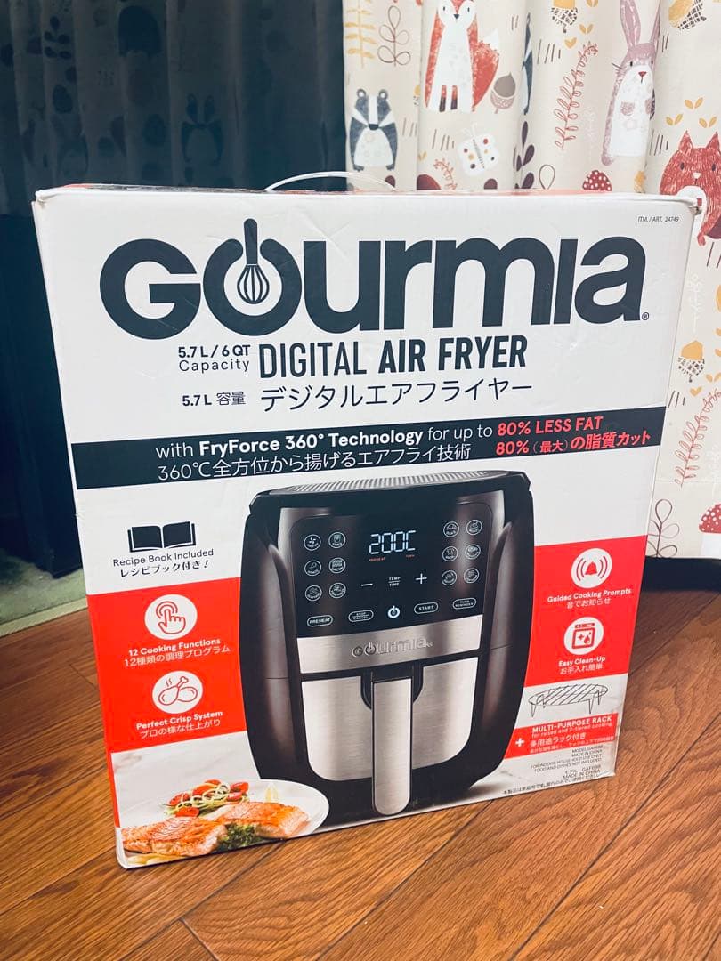 GOURMIA グルミア エアーフライヤー GAF698 Amazon.co.jp: GOURMIA デジタル エアーフライヤー GAF698 : ホーム