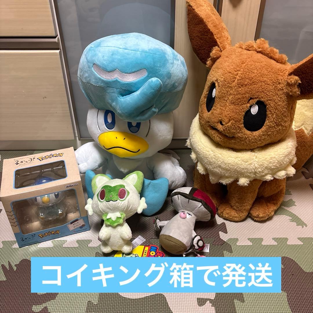 ピカピカボックス 2026 まとめ売り - メルカリ