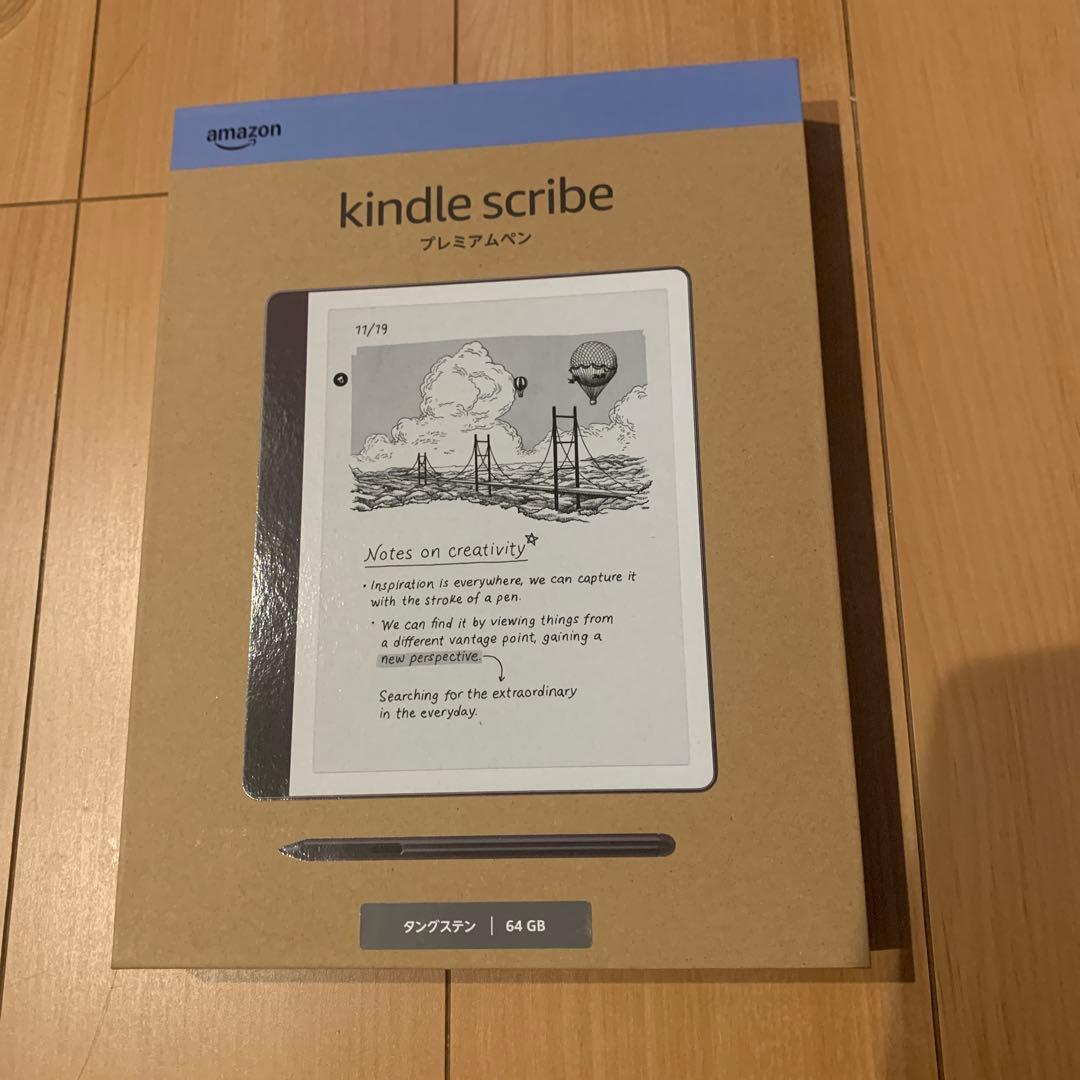 【新品】Amazon Kindle Scribe 64 専用ペン付 タングステン Kindle Scribe Notebook Design - 10.2インチディスプレイ、64GB