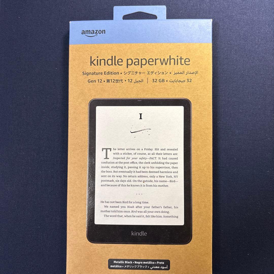 kindle paperwhite 12世代　32GB Amazon.com: Amazon Kindle Paperwhite Signature Edition 32GB