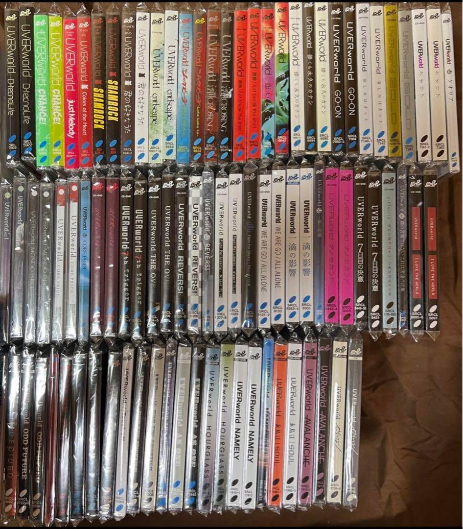 UVERworld シングルCD 未開封 UVERworld シングルCD 未開封の通販 by もん's shop｜ラクマ