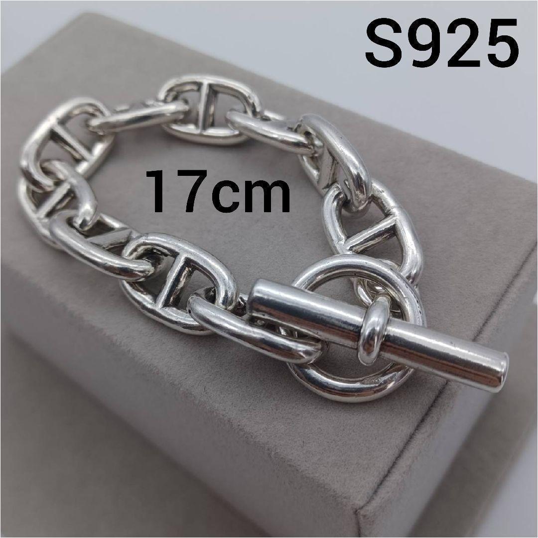 改訂 コンテナB/L(船荷証券) 谷川 久他共著 1974年9月発行