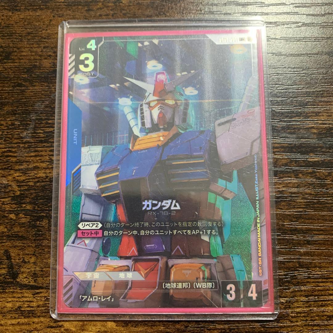 特価！ガンダムカードゲーム　ガンダム　パラレル　β版 LR+ ガンダム(パラレル)(リミテッドBOX Ver.β収録) 販売 | リミテッド